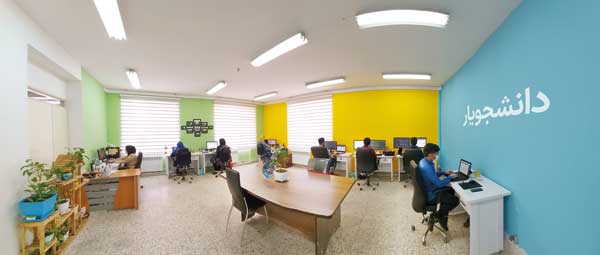 دانشجویار همراه دانشجو تا ورود به بازار کار دانشجویار همراه دانشجو تا ورود به بازار کار