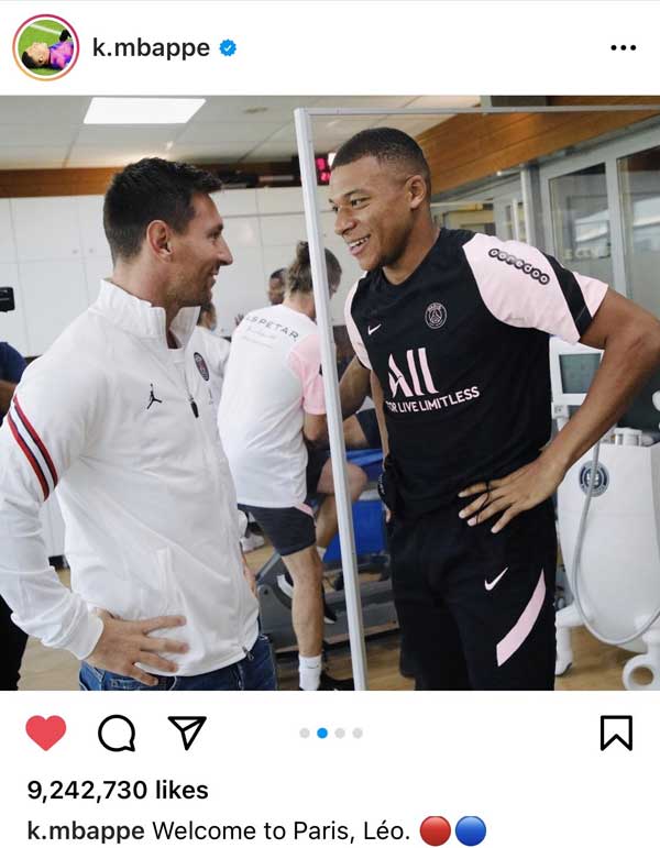 هدیه مسی برای ام باپه (+عکس) هدیه مسی برای ام باپه (+عکس)