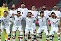 تکلیف میزبانی ایران در مقدماتی جام جهانی هفته آینده مشخص می شود؟