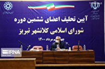 انتخابات شورای شهر تبریز در کمال صحت و سلامت برگزار شد