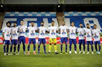 استقلال منتظر پاسخ سه ستاره‌اش برای تمدید