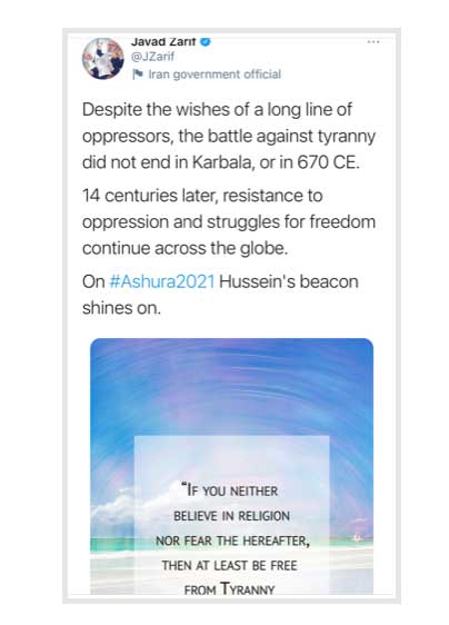 مقاومت در برابر ظلم و مبارزه برای آزادی همچنان ادامه دارد مقاومت در برابر ظلم و مبارزه برای آزادی همچنان ادامه دارد