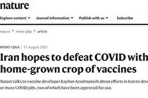 واکسن ایرانی سوژه یکی از معتبرترین مجلات علمی دنیا شد