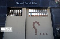 ۵۱۰ زندانی جرائم غیرعمد در خراسان رضوی چشم‌انتظار نیکوکاران