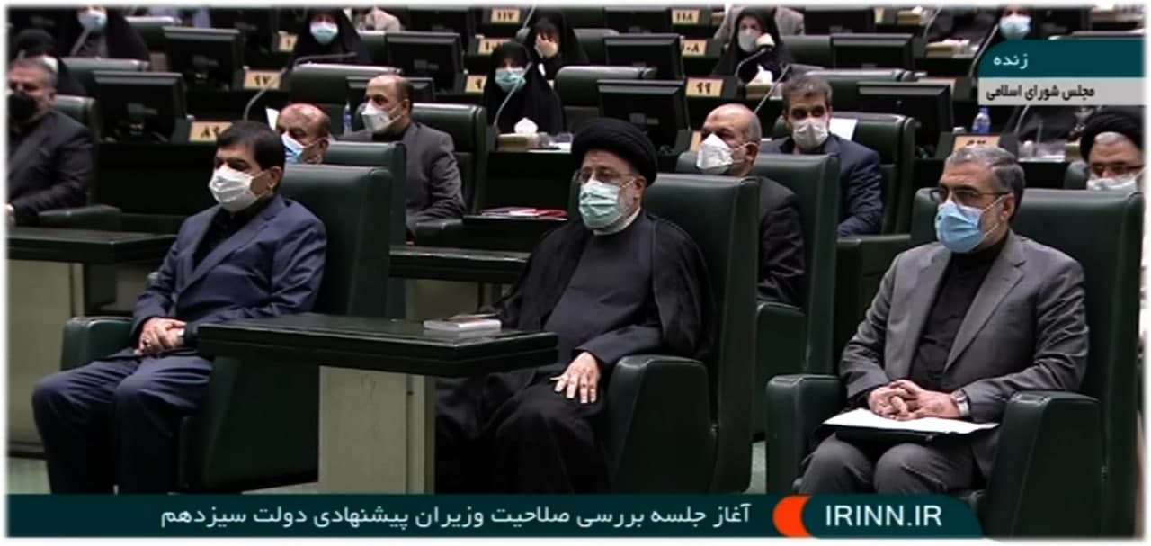 حضور رئیس جمهور به هراه برخی از وزیران در صحن علنی مجلس برای دفاع +عکس حضور رئیس جمهور به هراه برخی از وزیران در صحن علنی مجلس برای دفاع +عکس