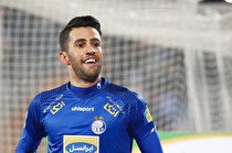 هافبک استقلال ماندنی شد