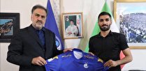 عارف آقاسی استقلالی شد