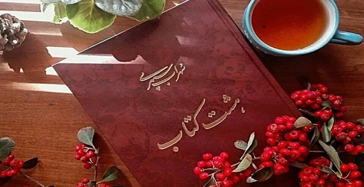 بهترین داستان کوتاه نویسان ایرانی چه کسانی هستند