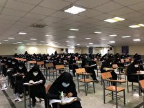 آزمون استخدامی نهضت سوادآموزی به همّت جهاد دانشگاهی برگزار شد