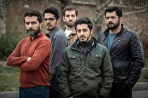 آغاز مجدد یک عملیات ضد جاسوسی