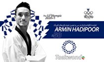 پیروزی آرمین هادی‌پور صیقلانی مقابل حریف کلمبیایی