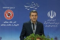 کارایی ۹۹ درصدی واکسن «پاستوکووک» / گزارش به سازمان جهانی بهداشت