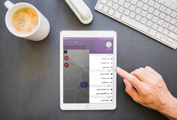 مدیریت کسب و کارها با پرشین ویژن مدیریت کسب و کارها با پرشین ویژن