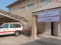 مرکز واکسیناسیون عمومی شروع به کار کرد