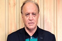 خداحافظی آقای گزارشگر روی آنتن زنده