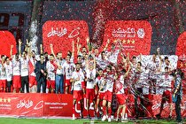تبریک توئیتری کنفدراسیون آسیا به پرسپولیس (عکس)
