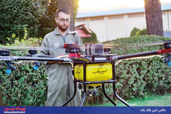 مدیریت مزارع با  پهپاد سیرنگ مدیریت مزارع با  پهپاد سیرنگ