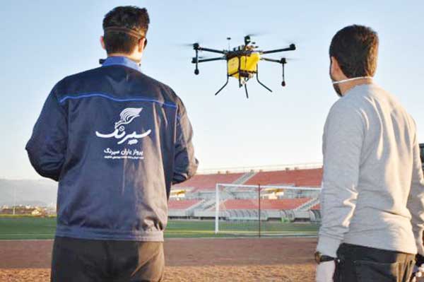 مدیریت مزارع با  پهپاد سیرنگ مدیریت مزارع با  پهپاد سیرنگ