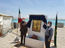 بهره برداری از ۹طرح شیلاتی در  هرمزگان اغاز شد