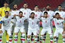 میزبانی ورزشگاه آزادی برای تیم ملی ایران در انتخابی جام جهانی تایید شد (+عکس)