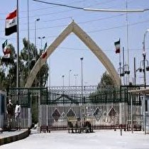 تردد مسافر از مرزهای قصرشیرین با شرایط ویژه و محدود امکان دارد