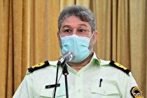 گرداندن باند سارقان مسلح در سطح شهر خرم‌آباد