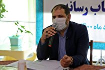 رشد ۱۵ درصدی جواز تاسیس صنعتی و معدنی در استان