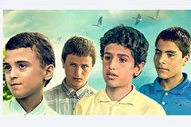 «مدرسه همت»؛ ۲۵ سال بعد