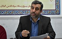 هفتمین دوره جشنواره ابوذر گیلان برگزار می شود