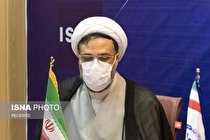 سوگواره شعر عاشورایی