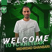 پیوستن مدافع ذوب آهن اصفهان به تیم فوتبال خیبر خرم‌آباد