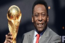 حال پله خوب است