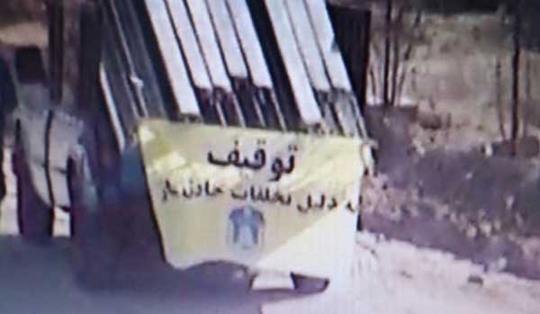 «جریمه، توقیف و نصب بنر»در انتظار رانندگان حادثهساز (+ عکس) «جریمه، توقیف و نصب بنر»در انتظار رانندگان حادثهساز (+ عکس)