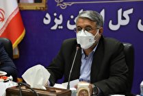 هیئت های مذهبی استان ،یزد را به حسینیه ایران تبدیل کردند/ هیئت های مذهبی محرم امسال ، 10 زندانی مالی را از زندان آزاد کردند