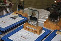 جشنواره رسانه‌ای سردار آسمانی با معرفی نفرات برگزیده به کار خود پایان داد