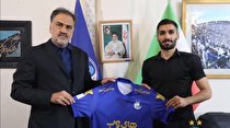 رقم قرارداد دو فولادی در استقلال لو رفت