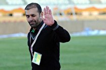 ویسی جانشین نکونام در فولاد شد