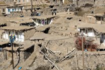 آ بهره برداری از پروژه های توزیع برق استان زنجان با اعتبار951میلیارد ریال