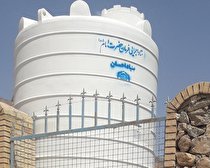 کمک یک میلیارد ريالی ستاد اجرایی فرمان امام(ره) به تامین آب روستاهای استان یزد