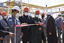 رونمایی از مخزن جدید مایعات گازی در مرکز اندازه گیری خانگیران