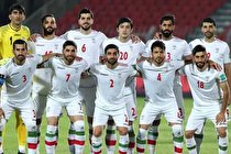 میزبانی ایران در مرحله مقدماتی جام جهانی تائید شد