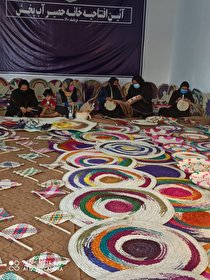 نقش و نگار پر رنگ حصیر آبپخش