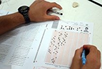 معلول موفق خدابنده ای رتبه دوم کنکور ارشد شد