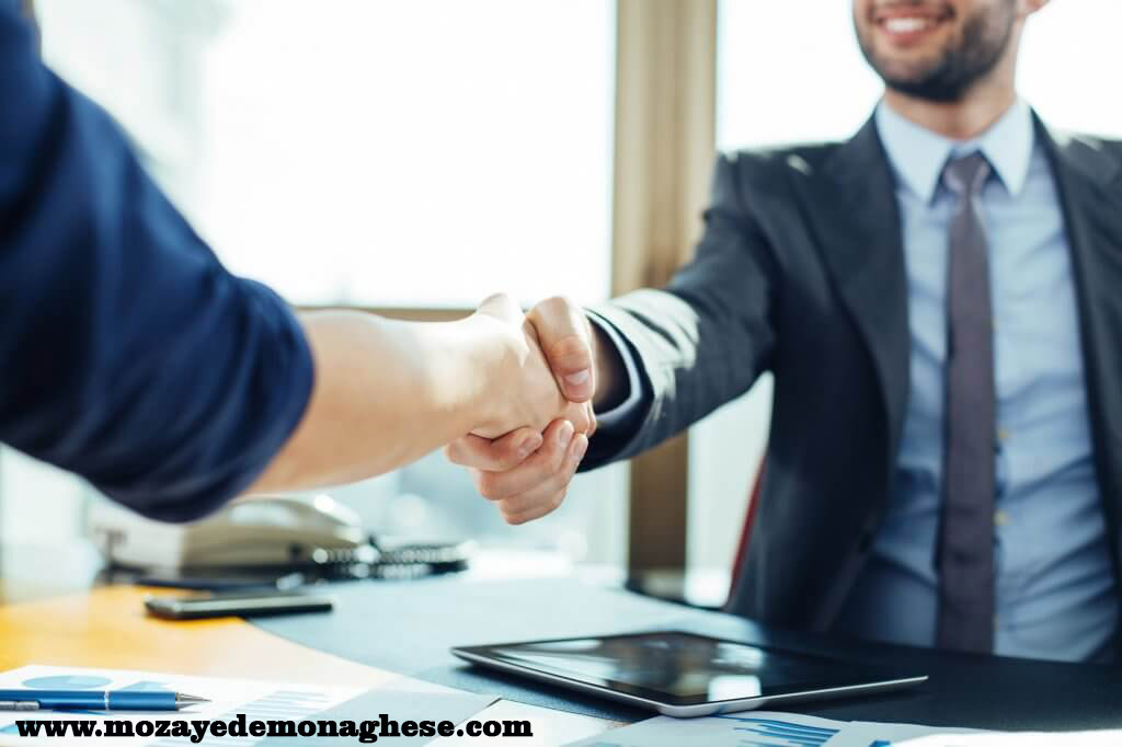 مزایده مناقصه