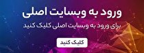 سایت شرط بندی راه اندازی شده در کرمانشاه نداریم/ مردم مراقب این سایت ها باشند