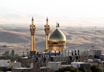 ضرورت سرمایه‌گذاری در حوزه گردشگری مذهبی