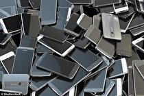 یک تکه استخوان سگ در اطراف خورشید / ماجرای عینک جدید فیسبوک