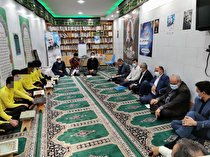 بازدید سرزده از زندان