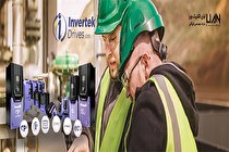 اینورتر چیست و کاربرد آن چه فوایدی دارد؟