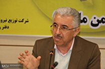 خسارت 5 میلیارد تومانی سرقت تاسیسات برق در کردستان